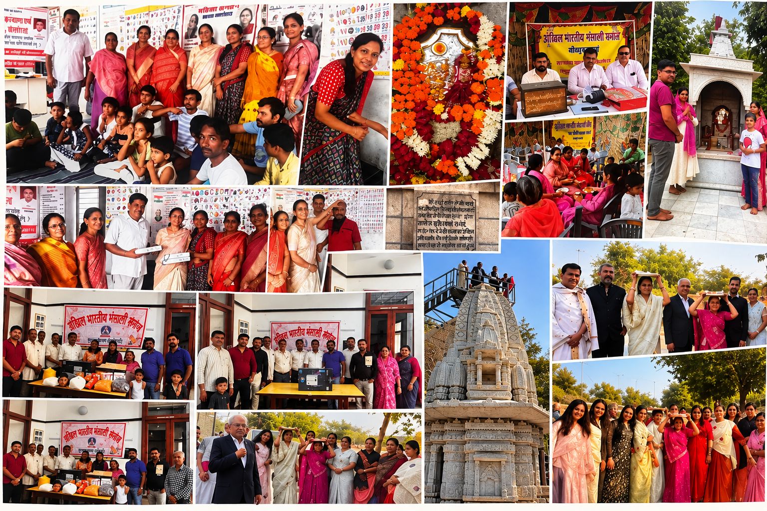 Vibrant Indian Community Celebration